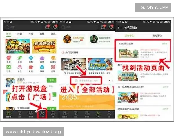 博鱼下注平台最新攻略助你轻松赢取丰厚奖金实现高效盈利