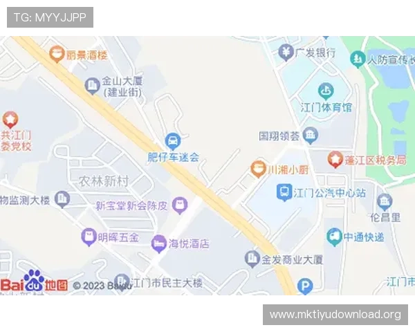 了解苏格兰与摩洛哥比赛的球场位置及周边配套设施信息指南